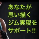 Wild Life Corporation